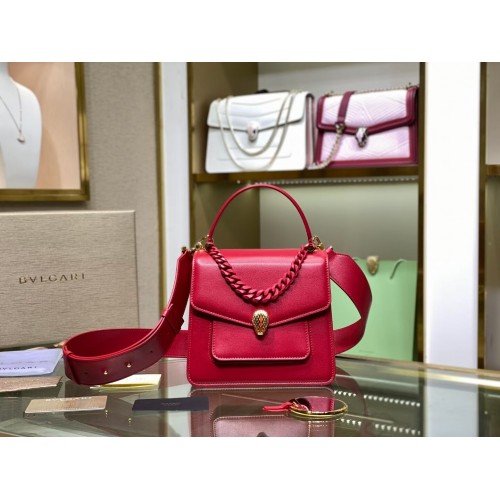 Bvlgari Serpenti Forever leather small crossbody bag B210763 rose