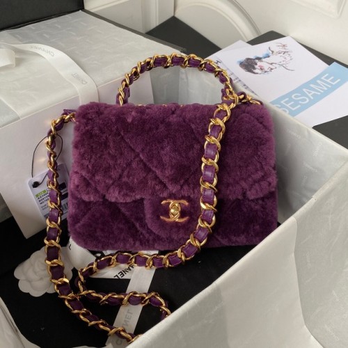 CHANEL SMALL FLAP BAG Gold-Tone Metal AS3499 purple