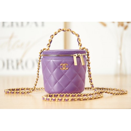 CHANEL VANITY WITH CHAIN Lambskin Gold-Tone Metal AS2873 Purple