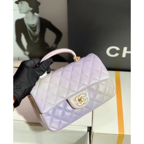 CHANEL mini flap bag with top handle AS2431 rainbow