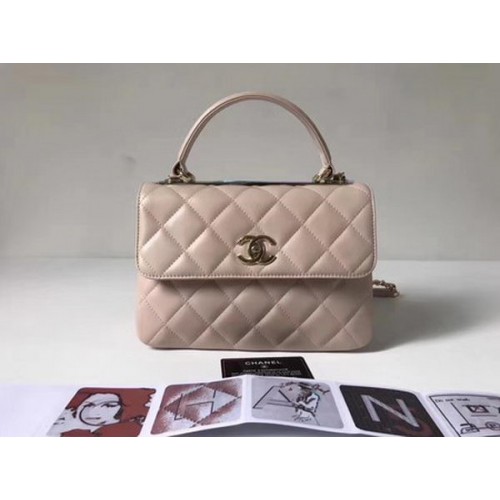 Chanel Classic Top Handle Bag Sheepskin Leather CHA2371 OffWhite