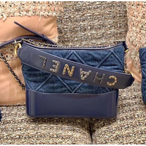 Chanel Gabrielle Small Denim Hobo Bag AS0865 Blue