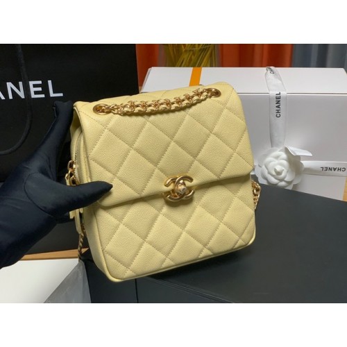 Chanel Grained Calfskin Backpack Original Leather AS3108 yellow