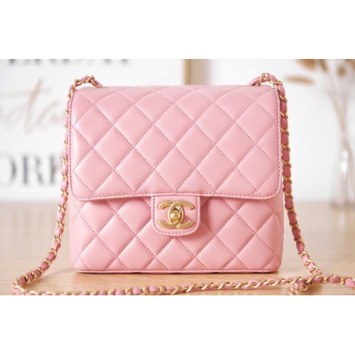 Chanel Lambskin MINI FLAP BAG AS3648 pink