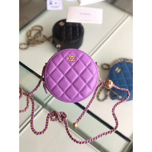 Chanel Original mini Sheepskin bag AS1449 Lavender