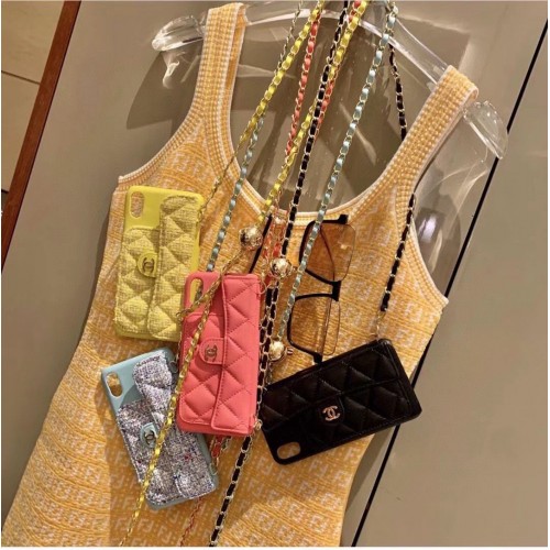 Chanel Phone Case Bag C1258