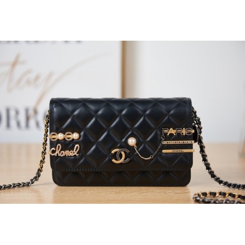 Chanel SMALL FLAP BAG AP2508 black