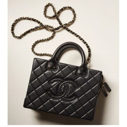 Chanel VANITY CASE AS3345 BLACK