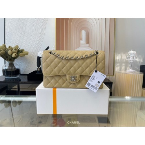 Chanel classic handbag Grained Calfskin&silver Metal 01112 apricot