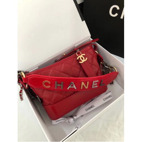 Chanel gabrielle small hobo bag AS0865 red