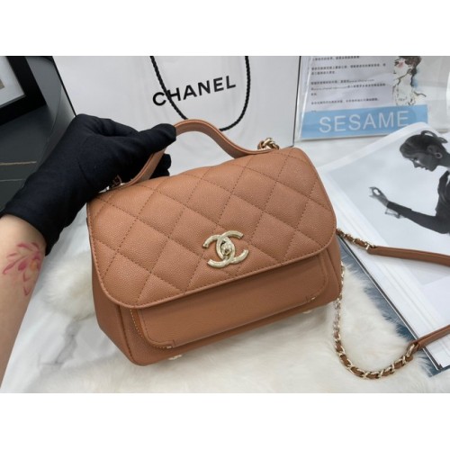 Chanel small flap bag Calfskin Gold-Tone Metal A93749 brown
