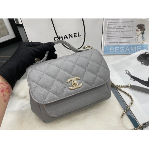 Chanel small flap bag Calfskin Gold-Tone Metal A93749 light gray