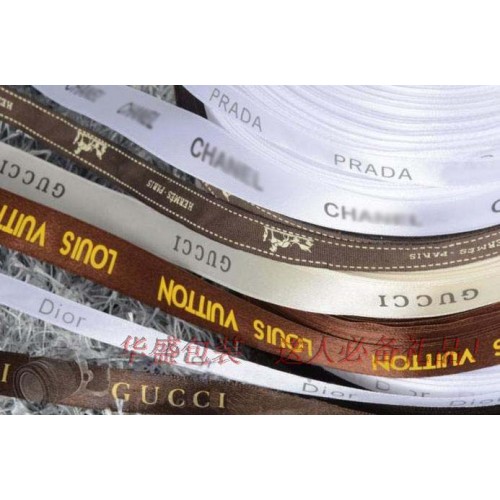 Gifts Box Packaging Accessories