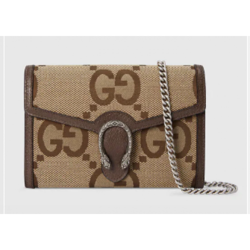 Gucci Dionysus jumbo GG chain wallet 401231 brown