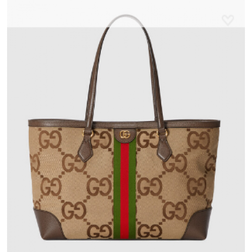 Gucci Ophidia jumbo GG medium tote 631685 Brown