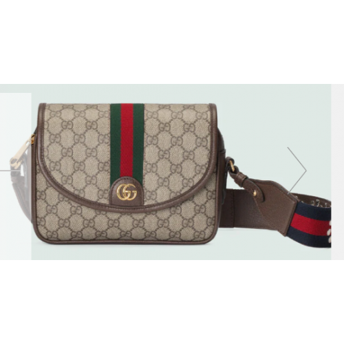 Gucci Ophidia mini GG shoulder bag 722117 Brown