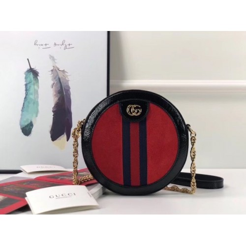 Gucci Ophidia mini round shoulder bag 550618 red suede