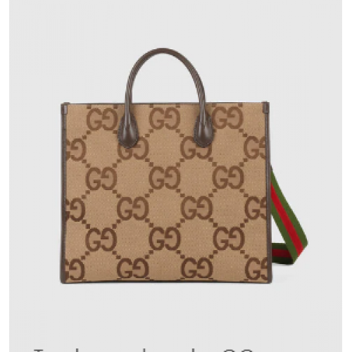 Gucci Tote bag with jumbo GG 678839 brown