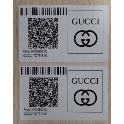 Luxury Goods Two-dimensional Code